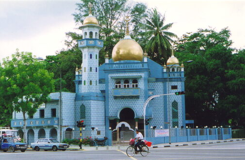 Malabar Muslim Jama Ath Mosque